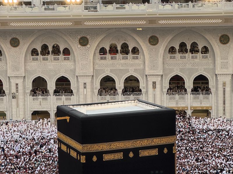 Saudi Arabia landmark